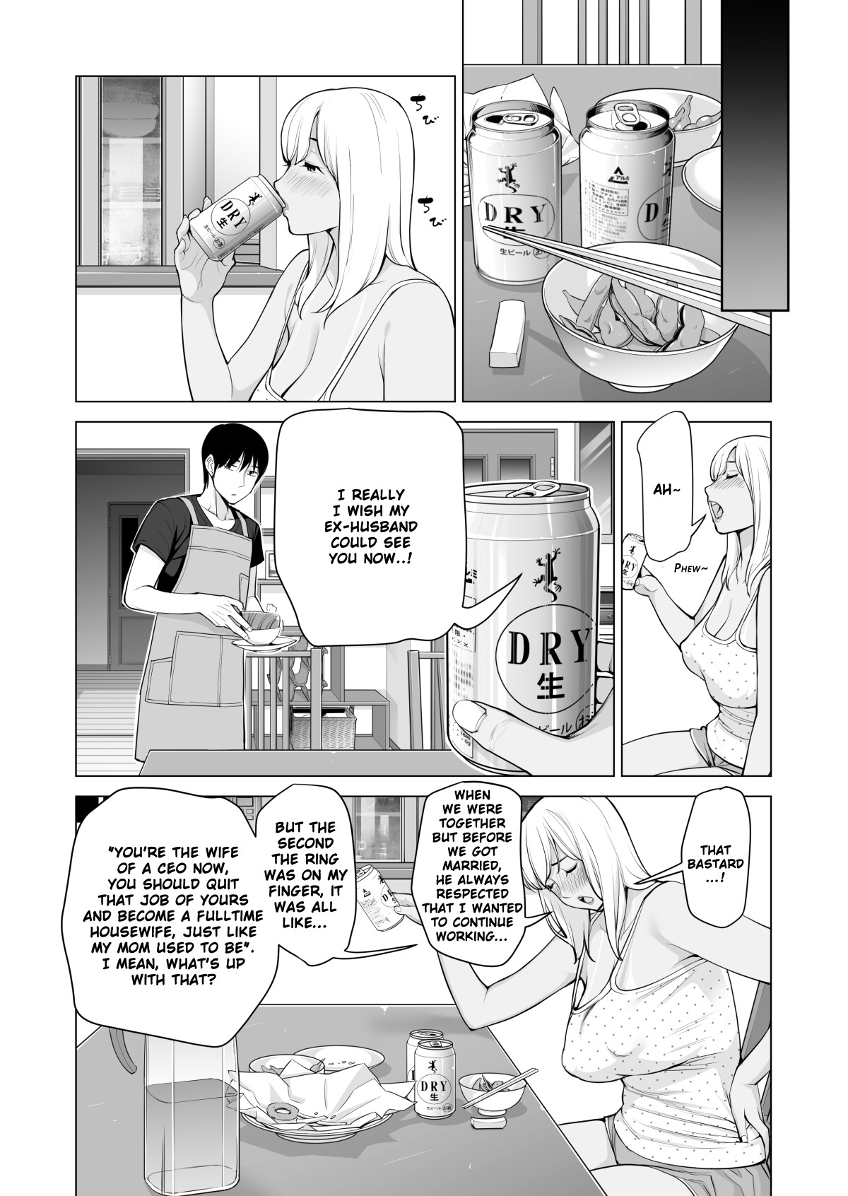 Hentai Manga Comic-Nureane ~Summer night having sex with my divorced sister~-Read-27